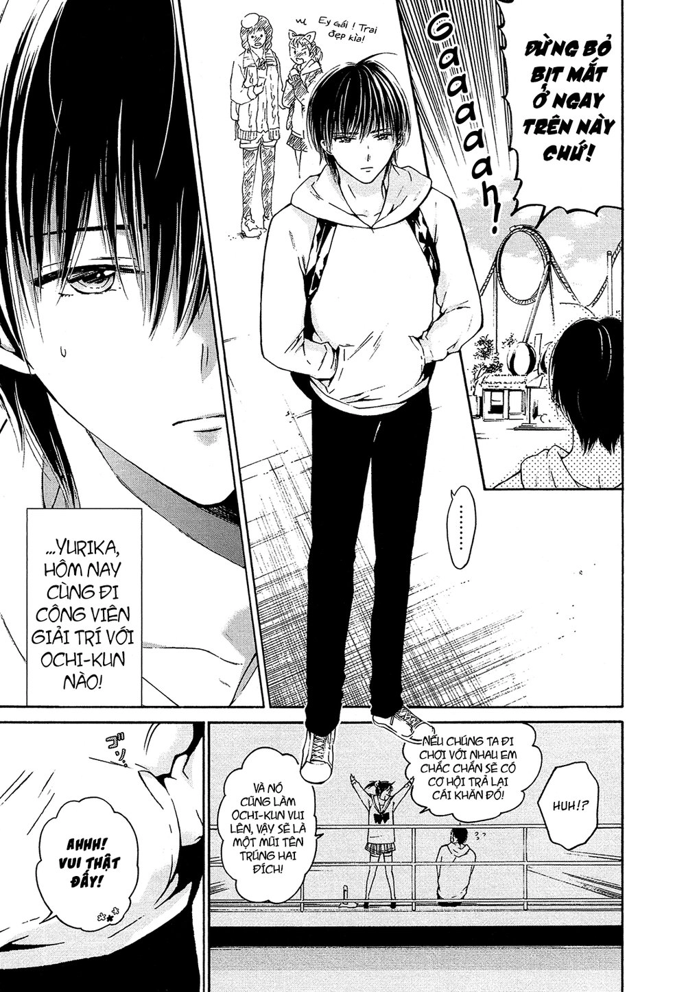 Boy Skirt Chapter 6 - 9