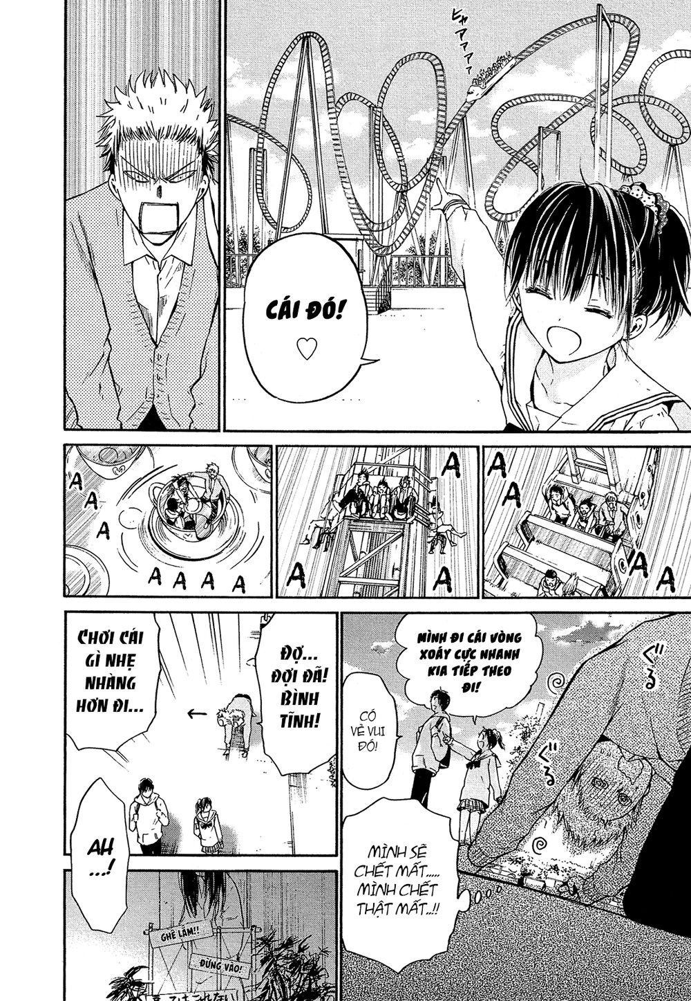 Boy Skirt Chapter 6 - 12