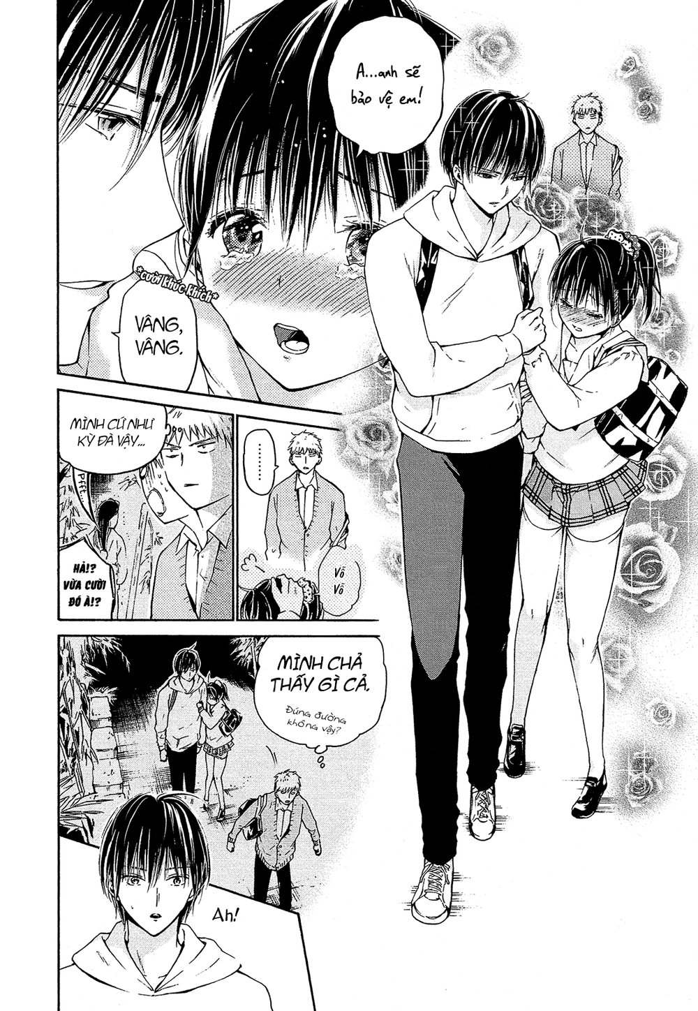 Boy Skirt Chapter 6 - 14