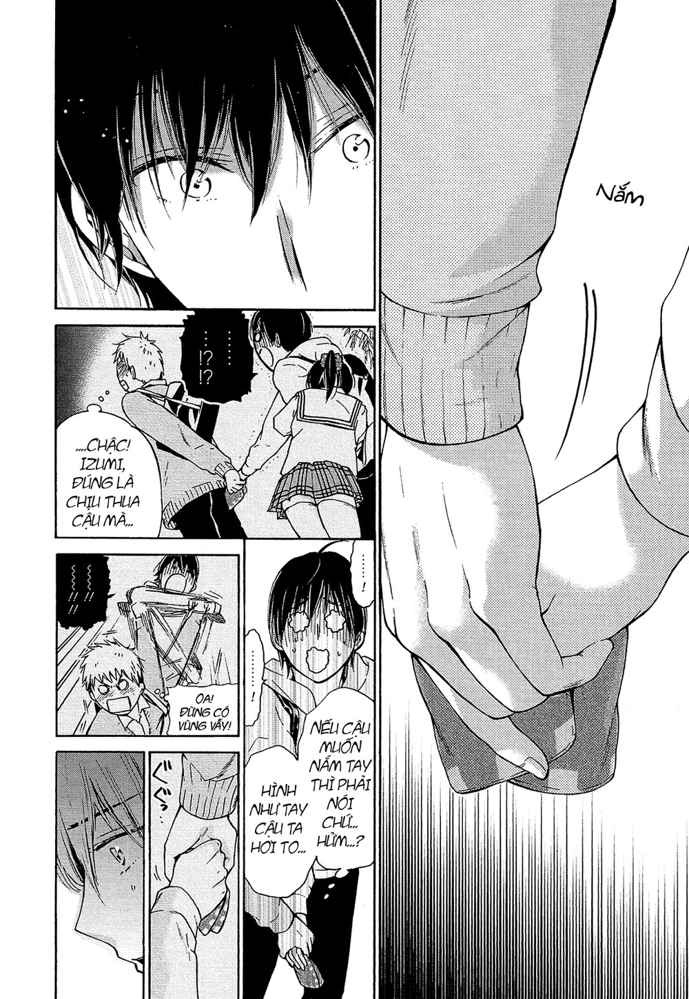 Boy Skirt Chapter 6 - 16