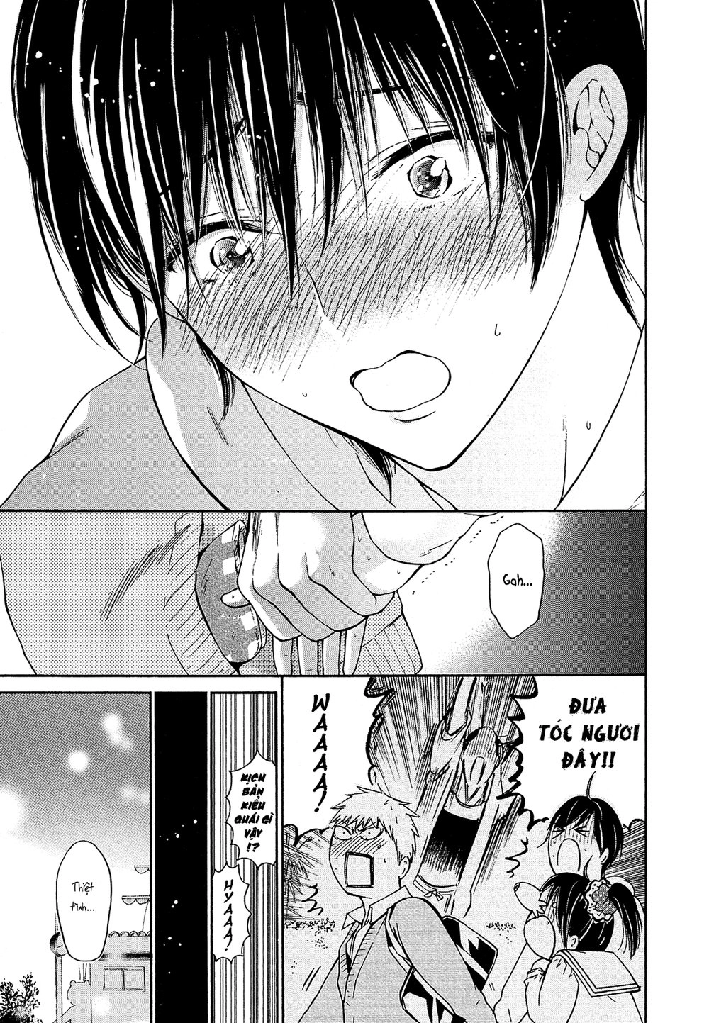 Boy Skirt Chapter 6 - 17