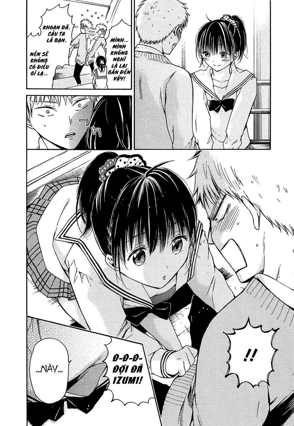 Boy Skirt Chapter 6 - 20