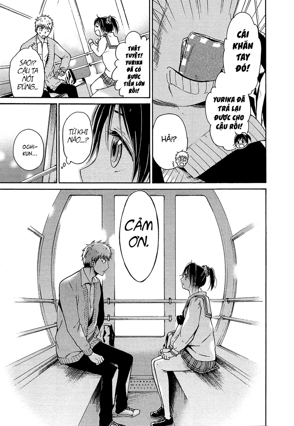 Boy Skirt Chapter 6 - 21