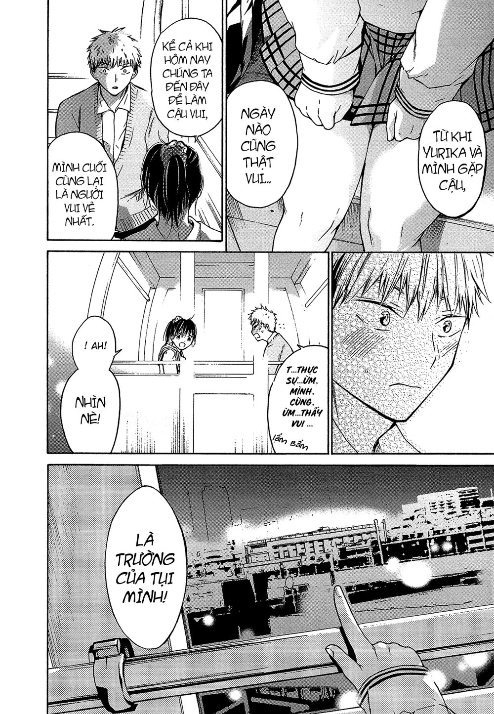 Boy Skirt Chapter 6 - 22