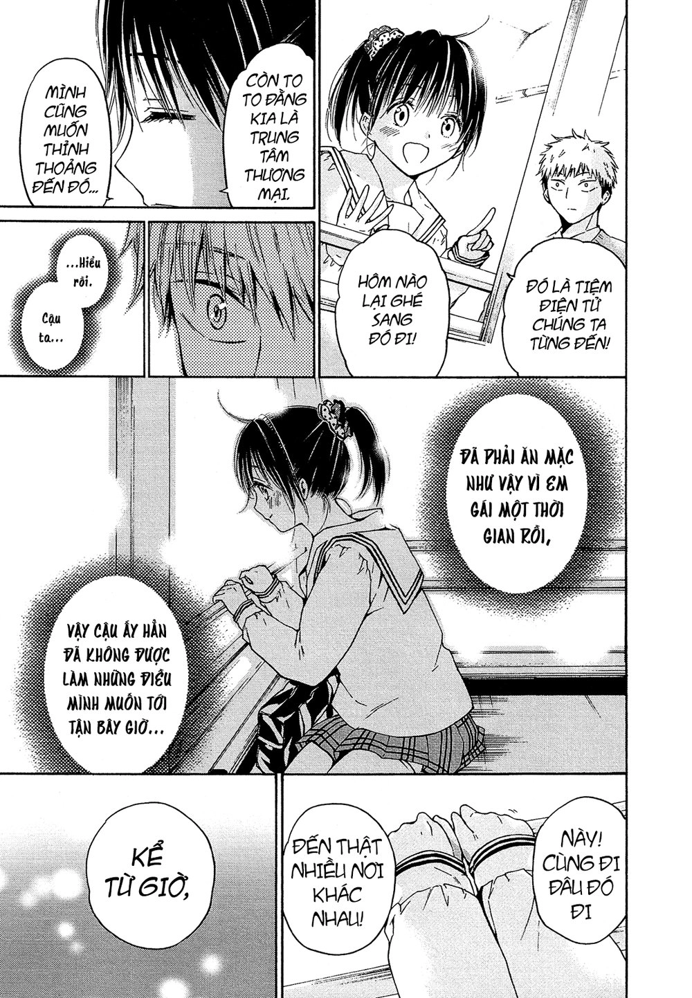 Boy Skirt Chapter 6 - 23