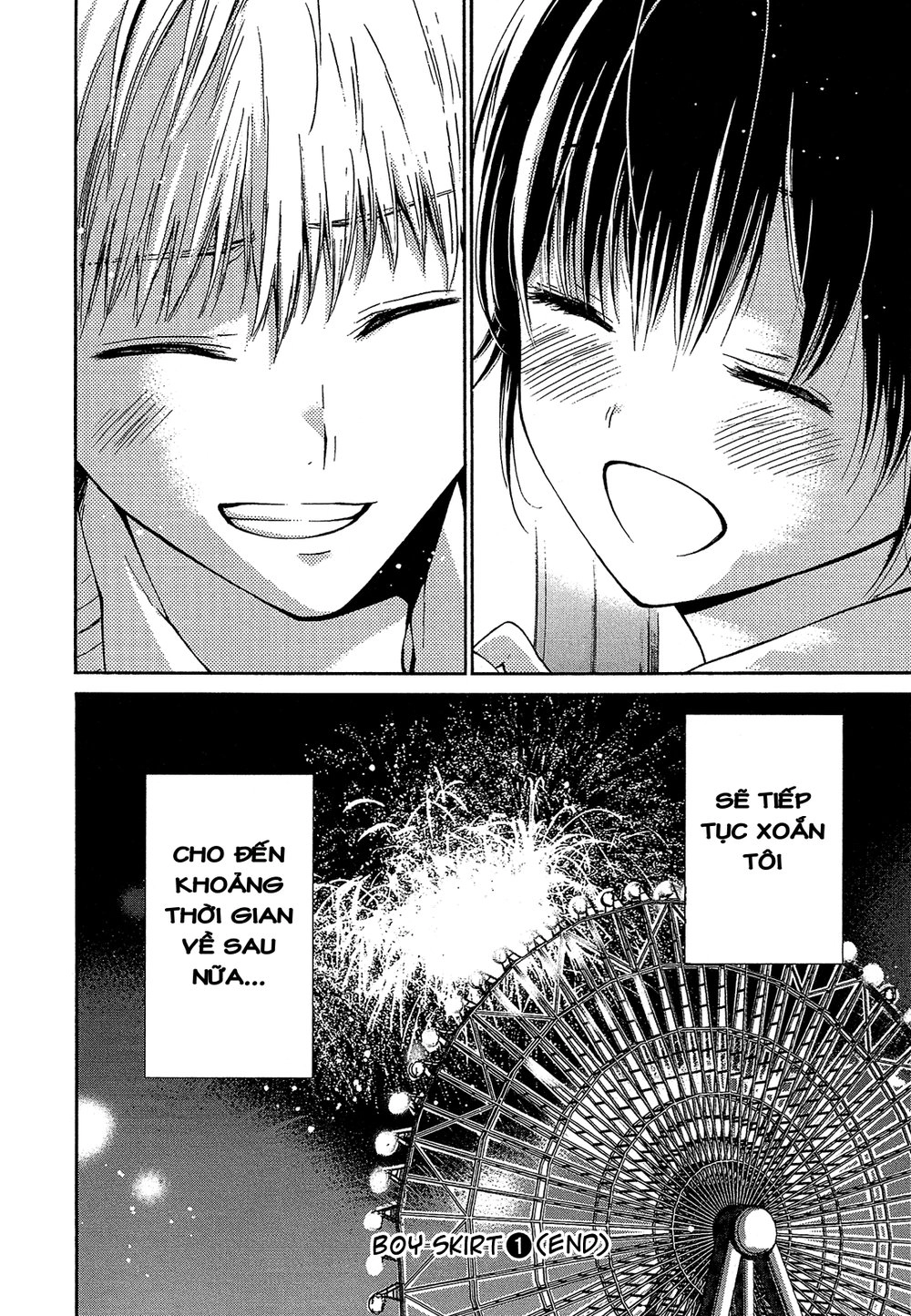 Boy Skirt Chapter 6 - 29