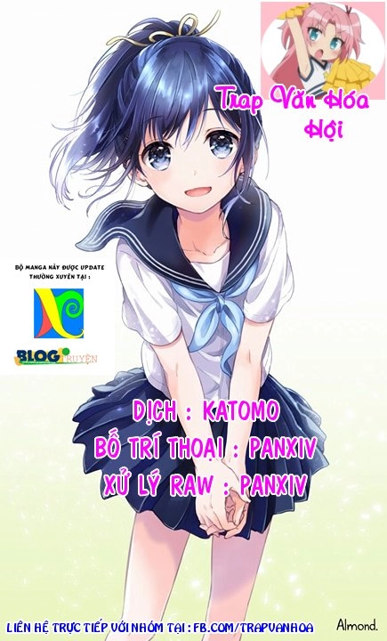 Boy Skirt Chapter 6 - 32