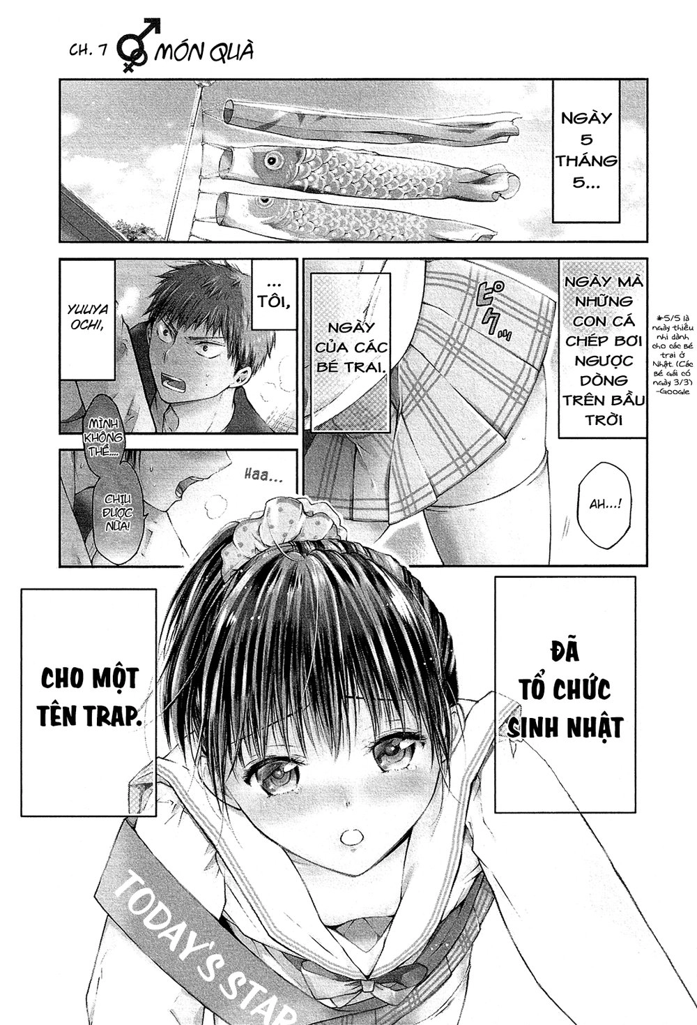 Boy Skirt Chapter 7 - 4