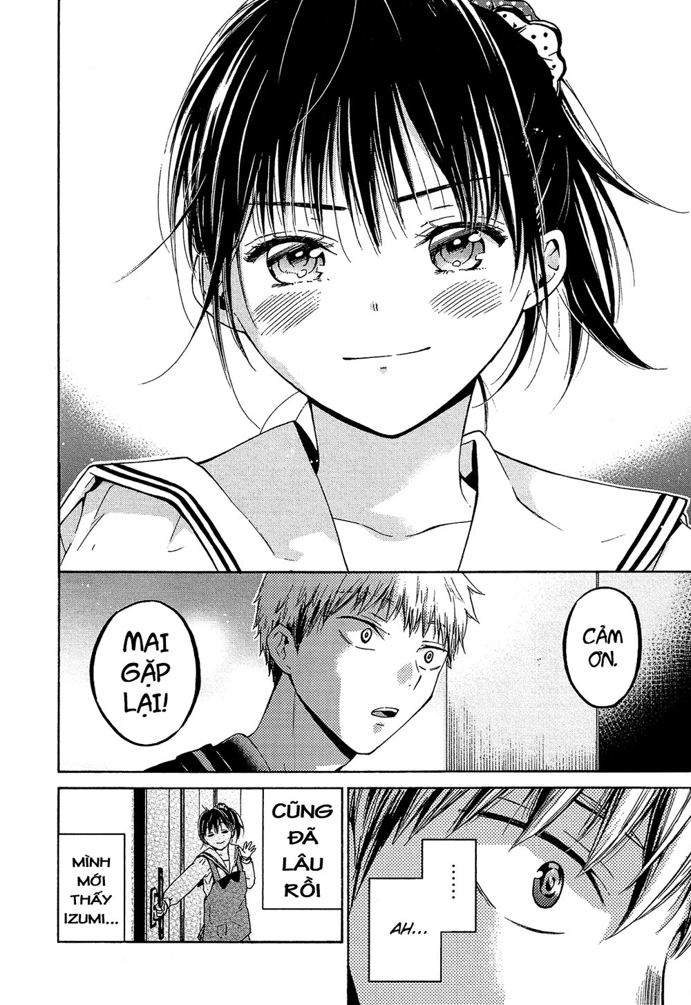 Boy Skirt Chapter 7 - 27