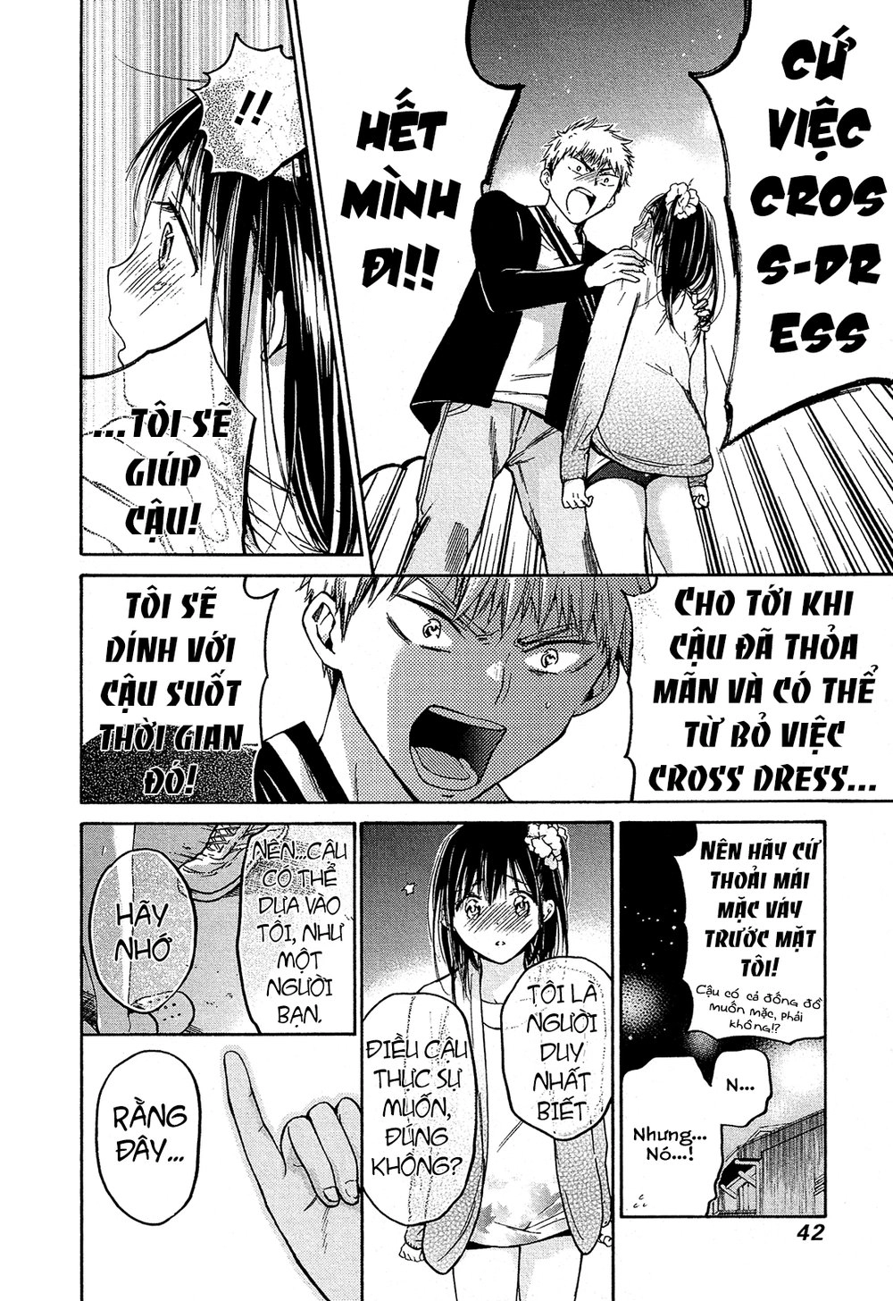 Boy Skirt Chapter 7 - 43