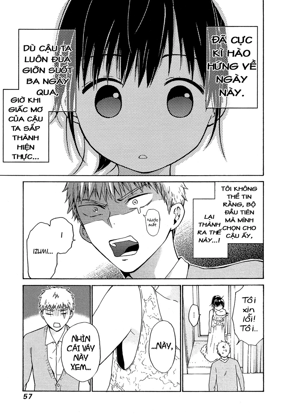 Boy Skirt Chapter 8 - 10