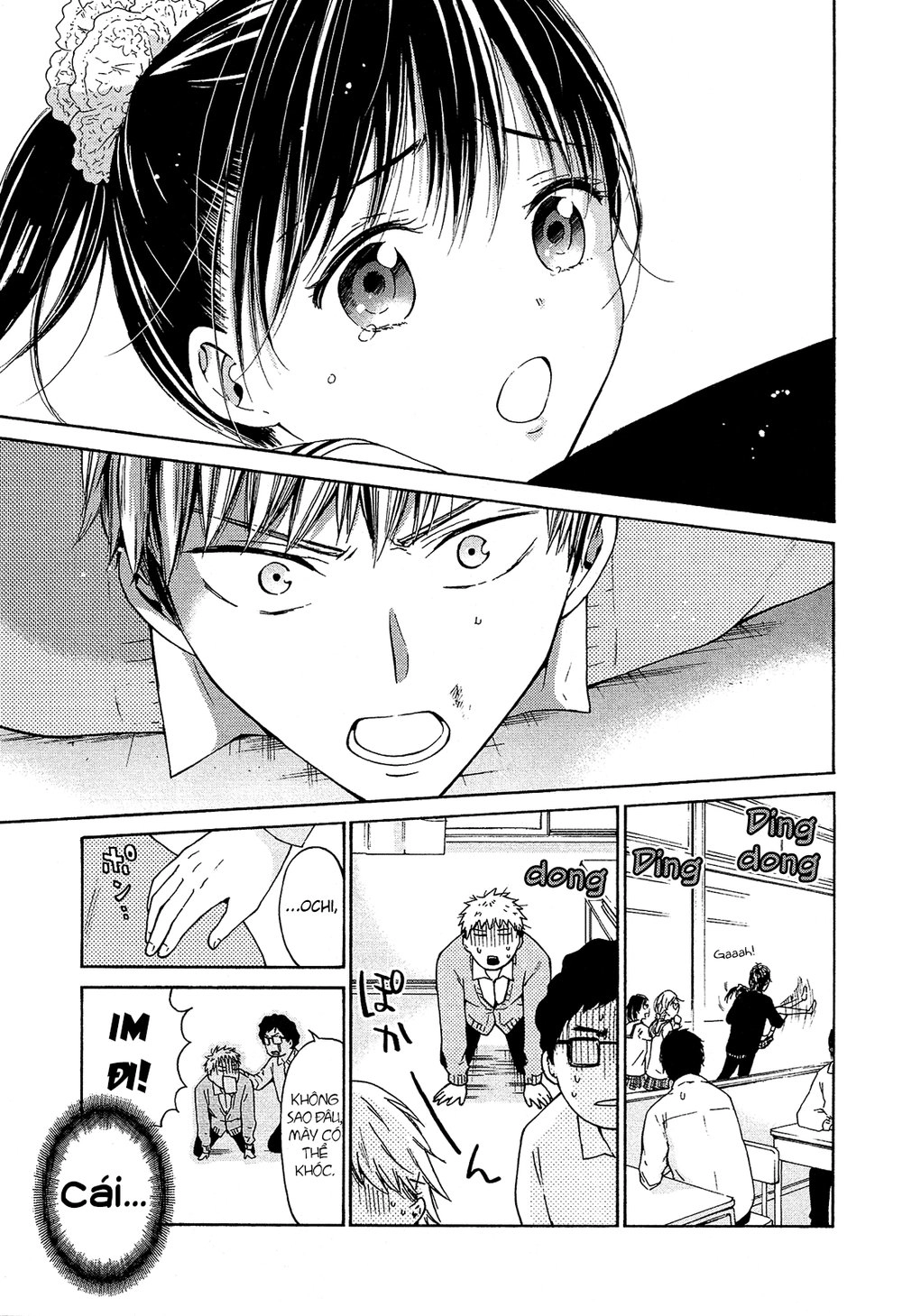 Boy Skirt Chapter 8 - 22