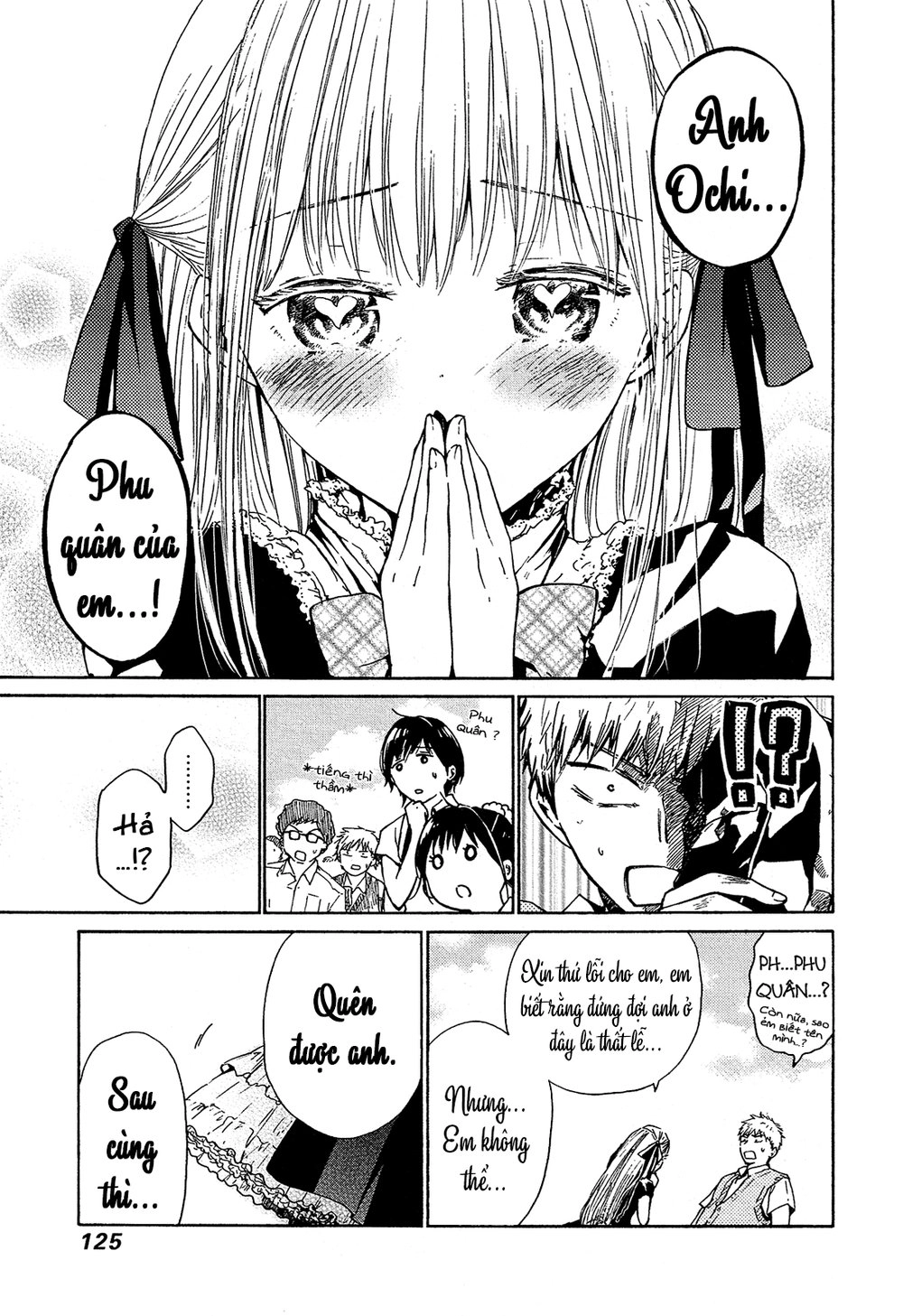 Boy Skirt Chapter 10 - 18