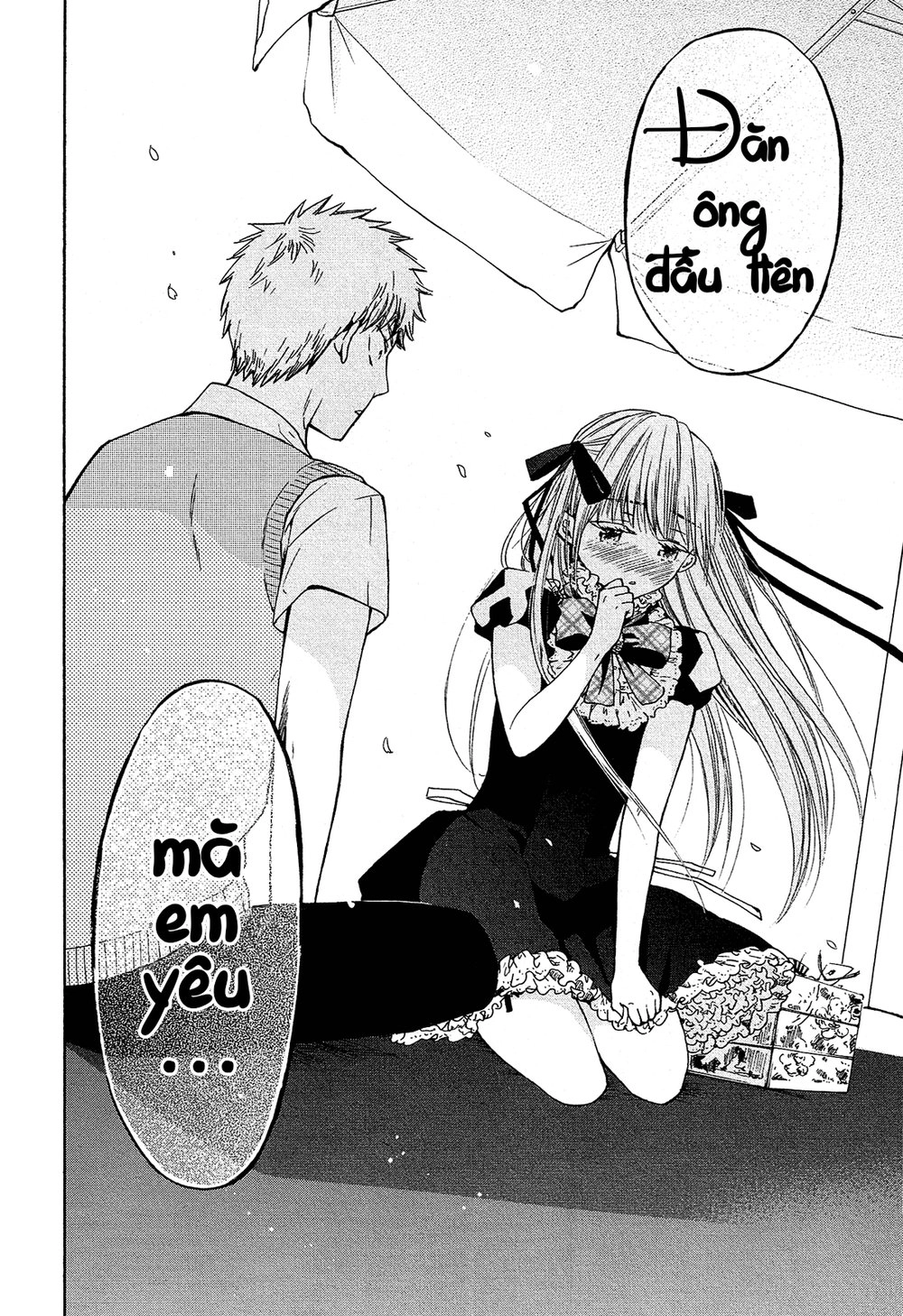 Boy Skirt Chapter 10 - 25