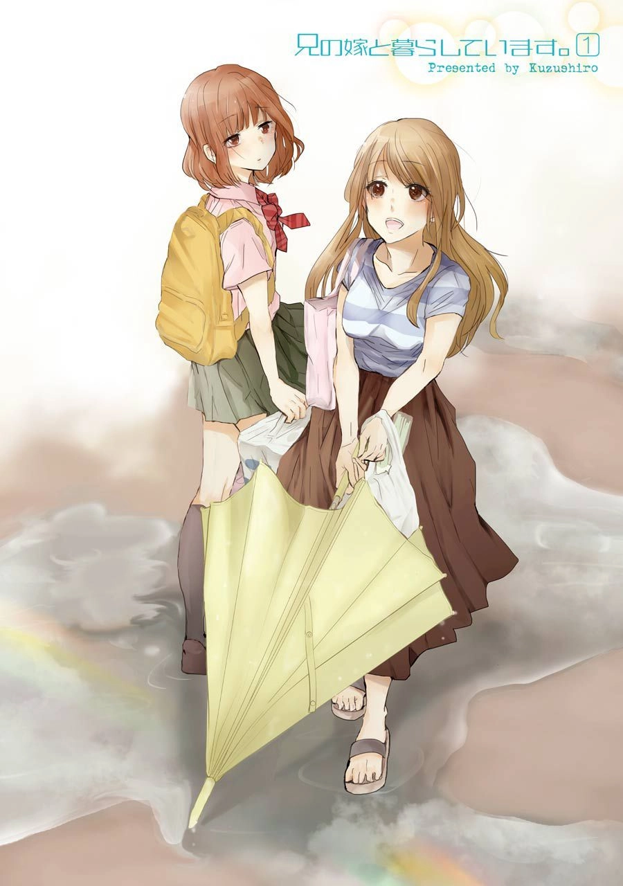 Sống Chung Với Vợ Của Anh Trai Chapter 1 - 2