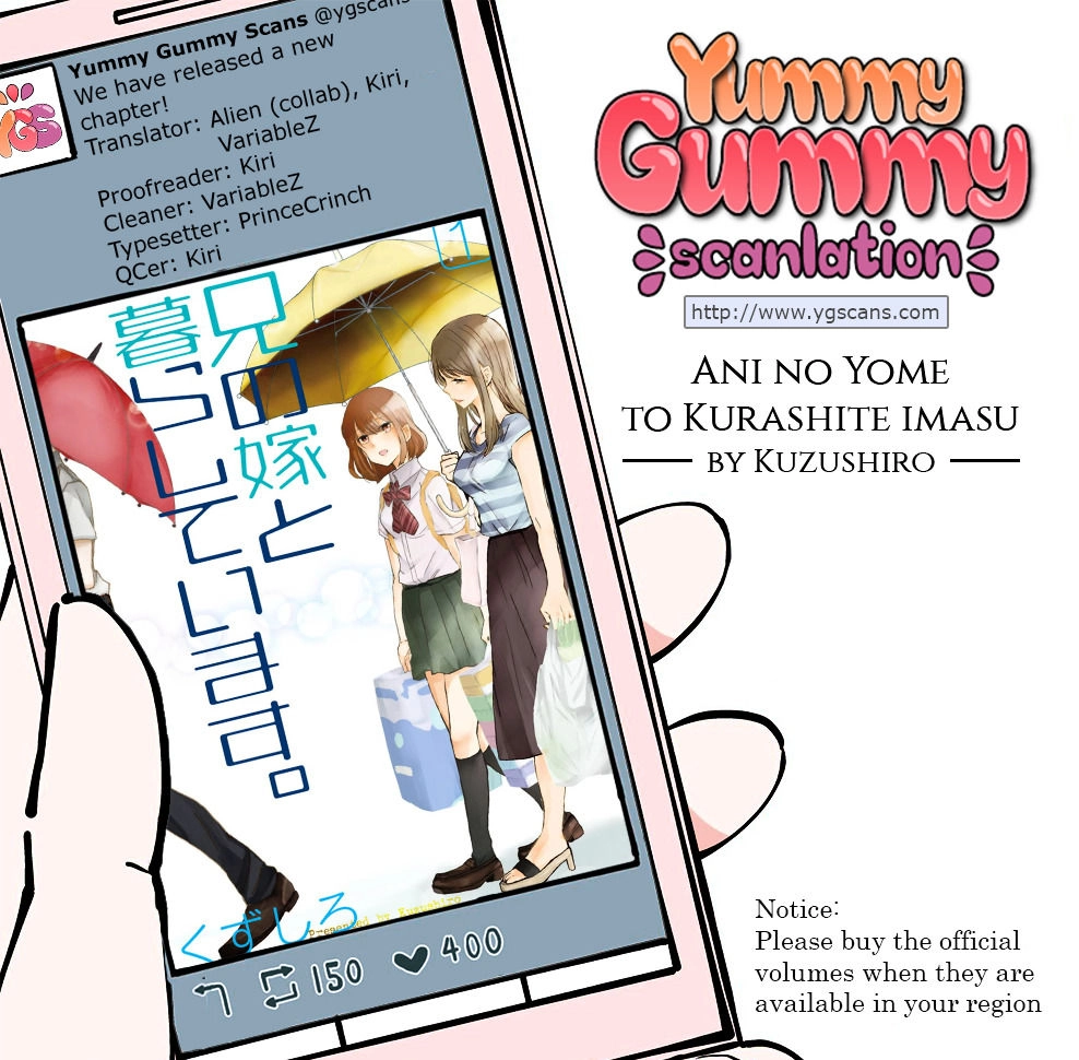 Sống Chung Với Vợ Của Anh Trai Chapter 5 - 1