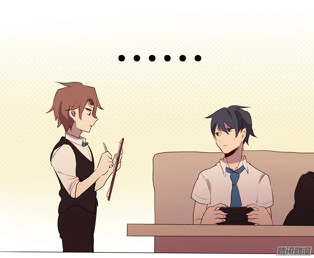 Muốn Được Chạm Vào Em Chapter 3 - 5