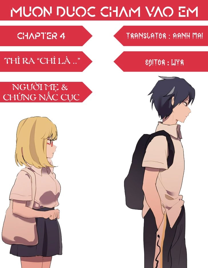 Muốn Được Chạm Vào Em Chapter 4 - 1