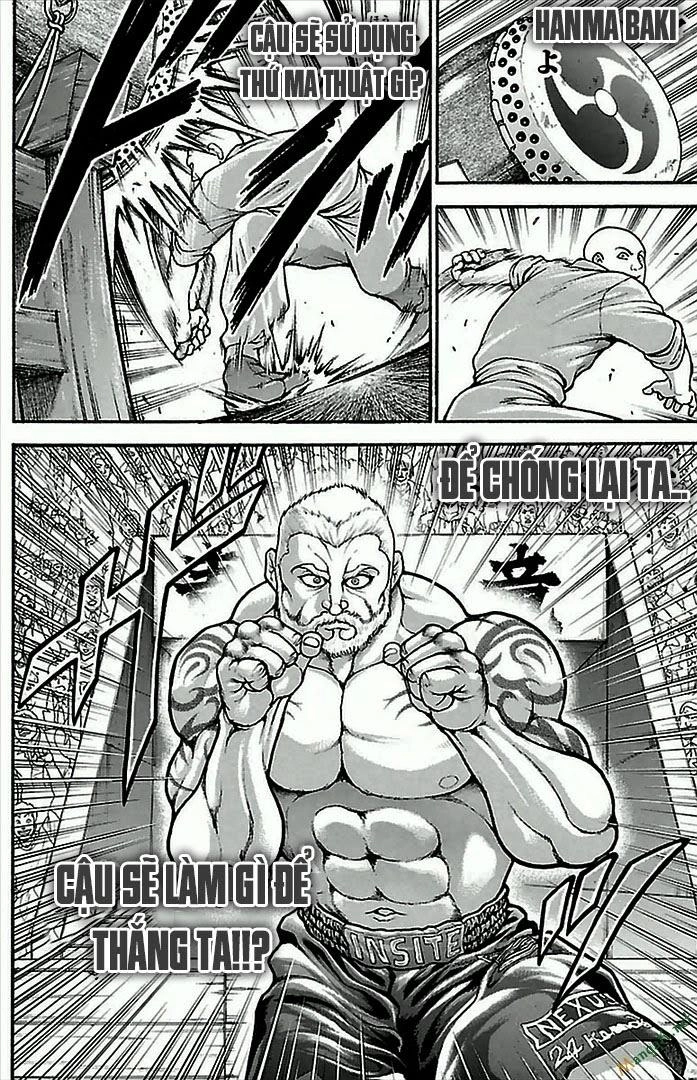 Baki Dou Chapter 3 - 17