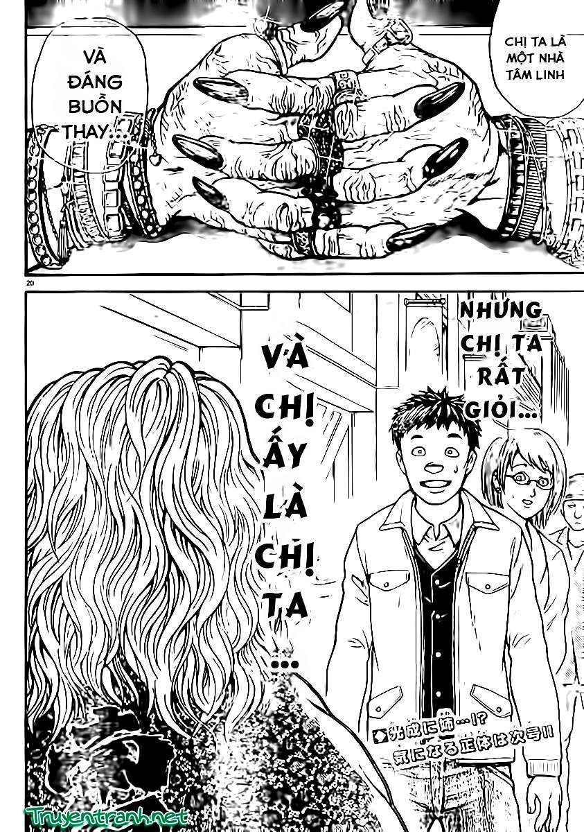 Baki Dou Chapter 11 - 20