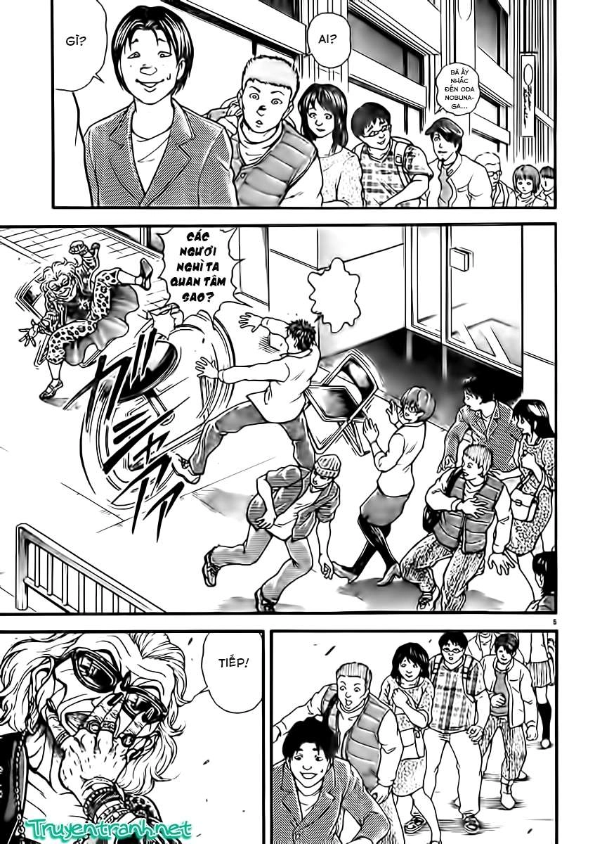 Baki Dou Chapter 12 - 7