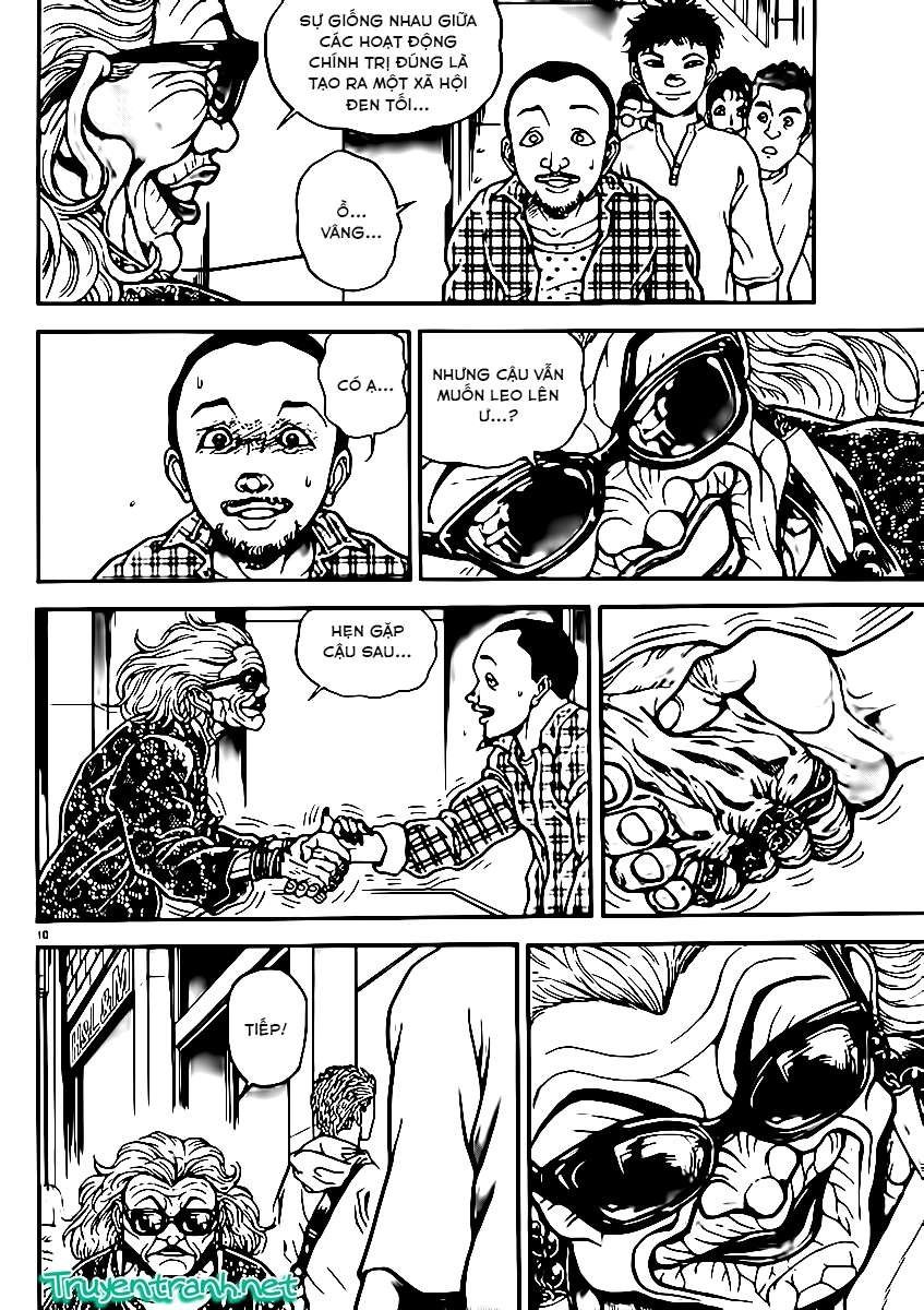 Baki Dou Chapter 12 - 12