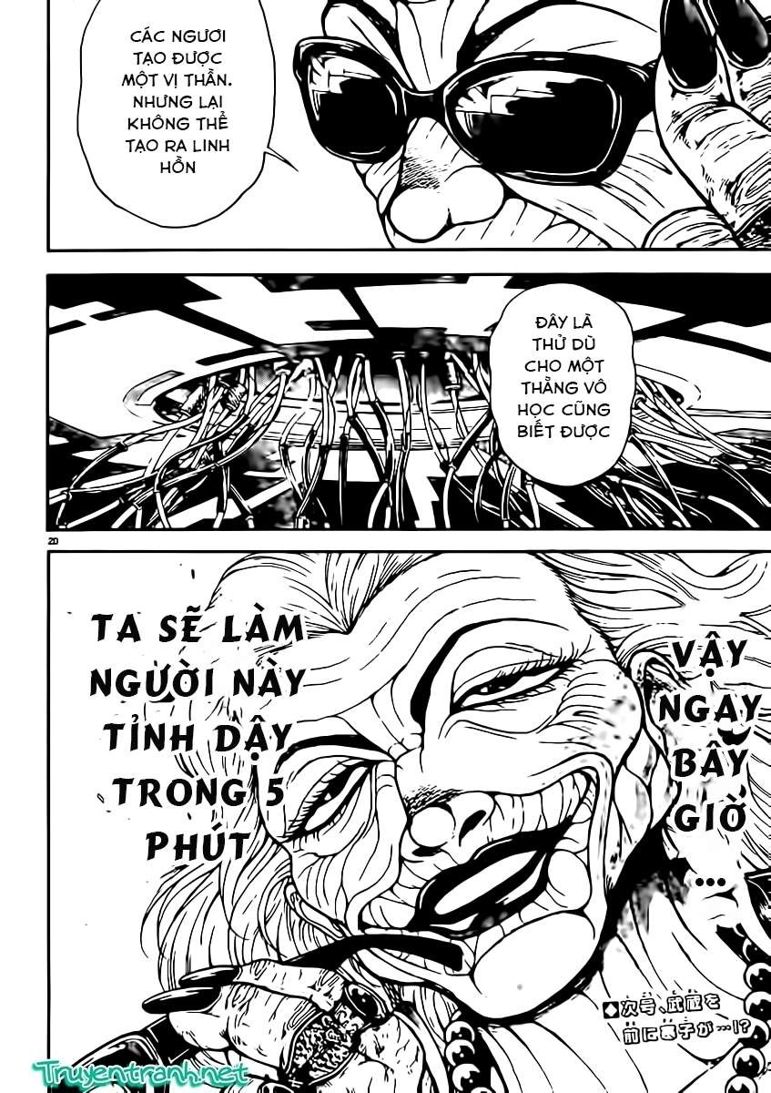 Baki Dou Chapter 13 - 20