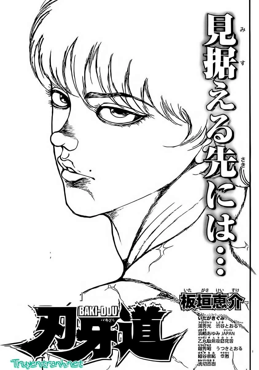 Baki Dou Chapter 20 - 1