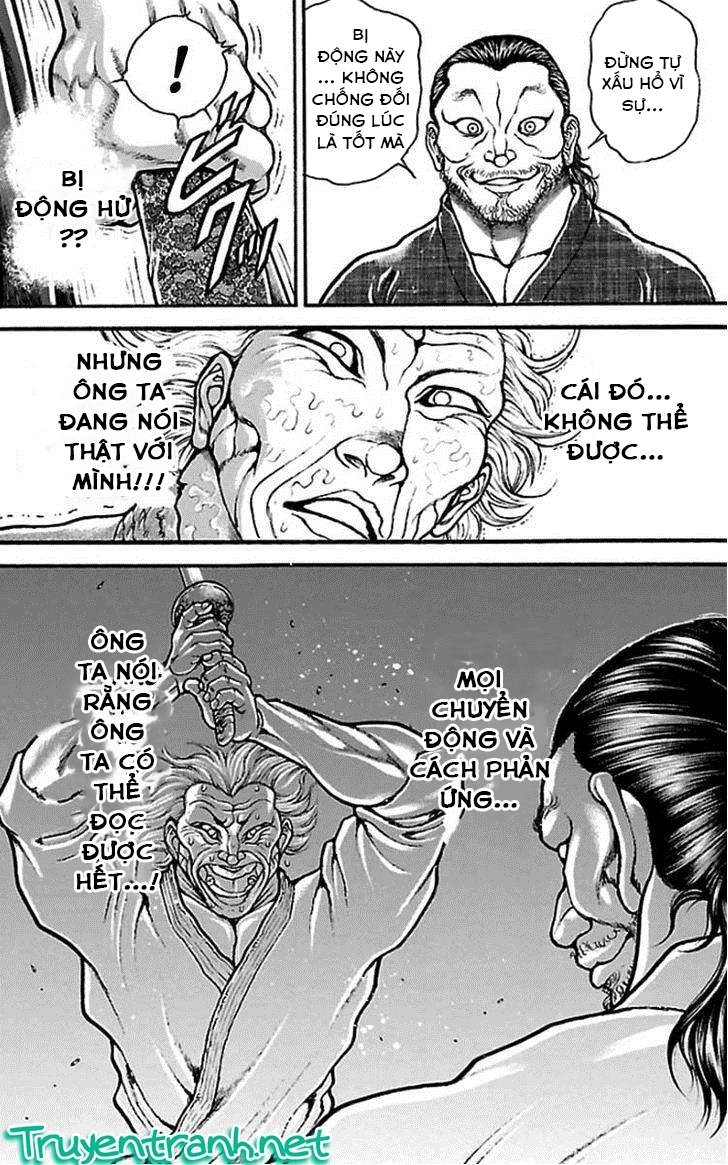 Baki Dou Chapter 21 - 17