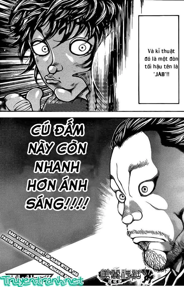 Baki Dou Chapter 28 - 17