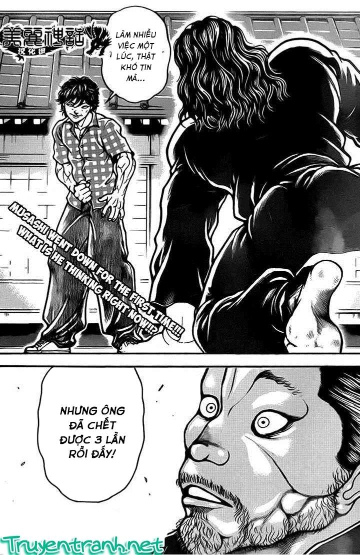 Baki Dou Chapter 29 - 20