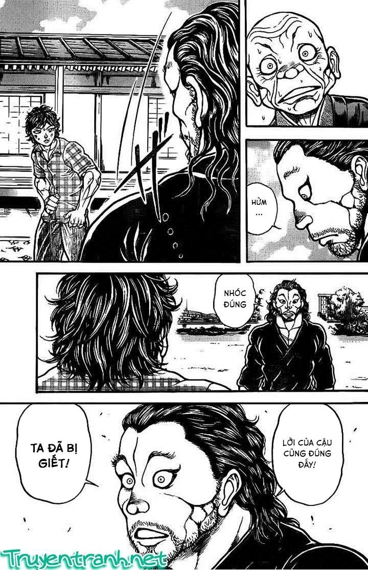 Baki Dou Chapter 30 - 3