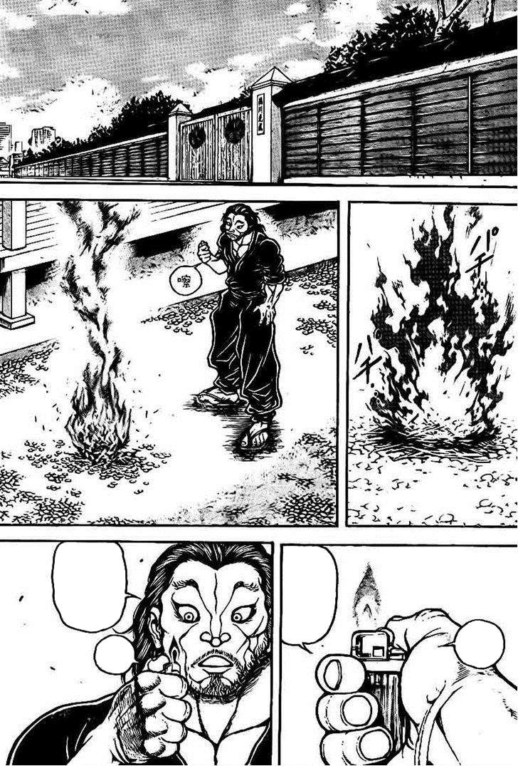 Baki Dou Chapter 42 - 14