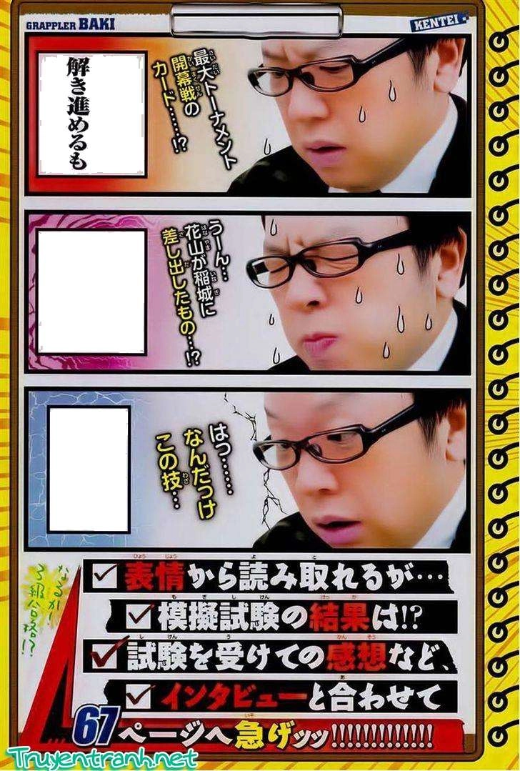 Baki Dou Chapter 46 - 3