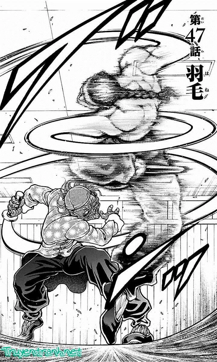 Baki Dou Chapter 47 - 8