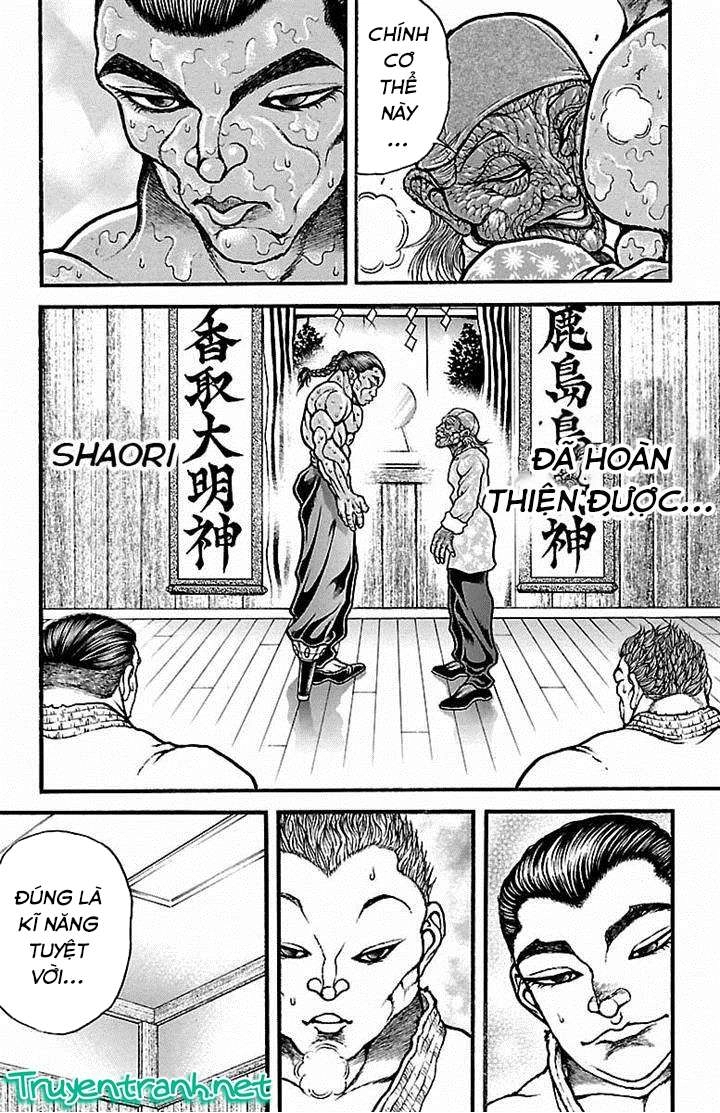 Baki Dou Chapter 47 - 13