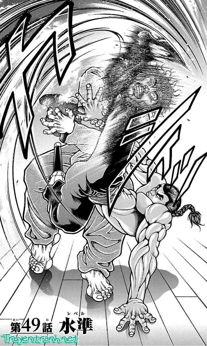 Baki Dou Chapter 49 - 12