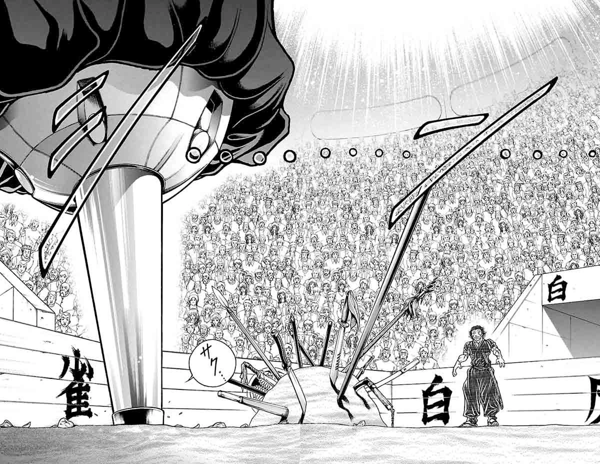 Baki Dou Chapter 51 - 14