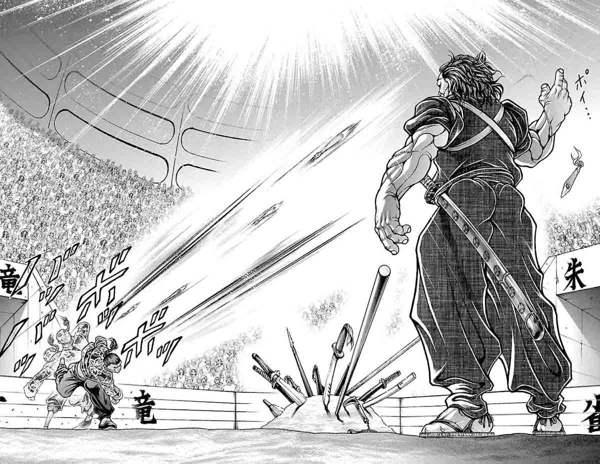 Baki Dou Chapter 52 - 14