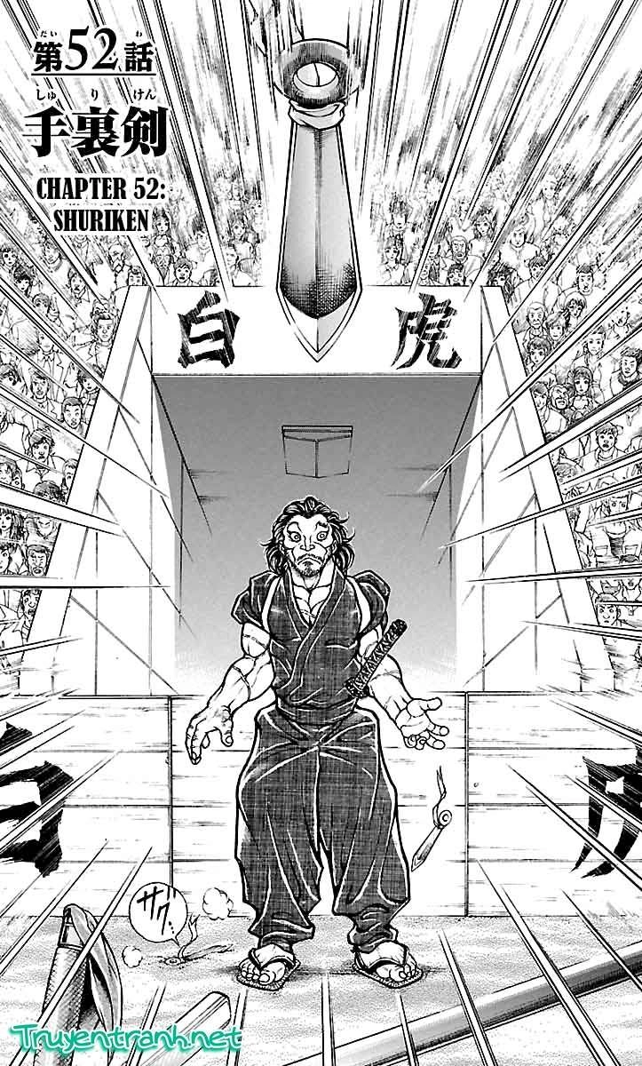 Baki Dou Chapter 52 - 16