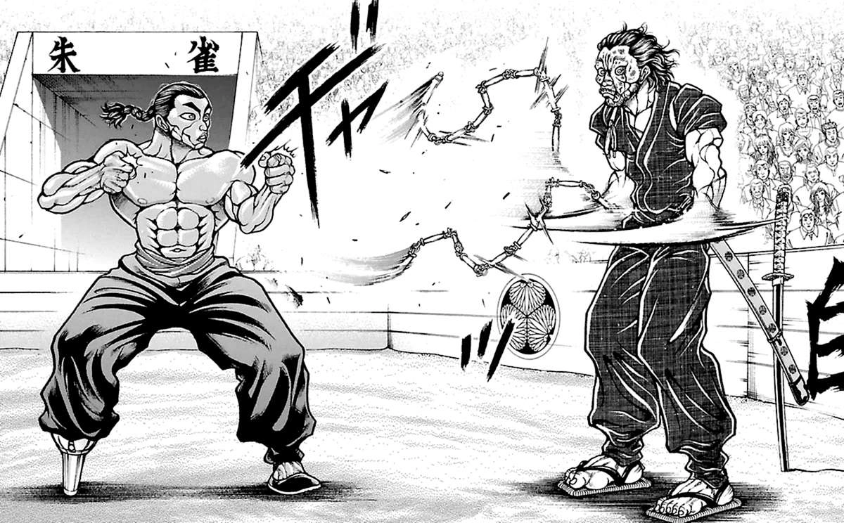 Baki Dou Chapter 55 - 16