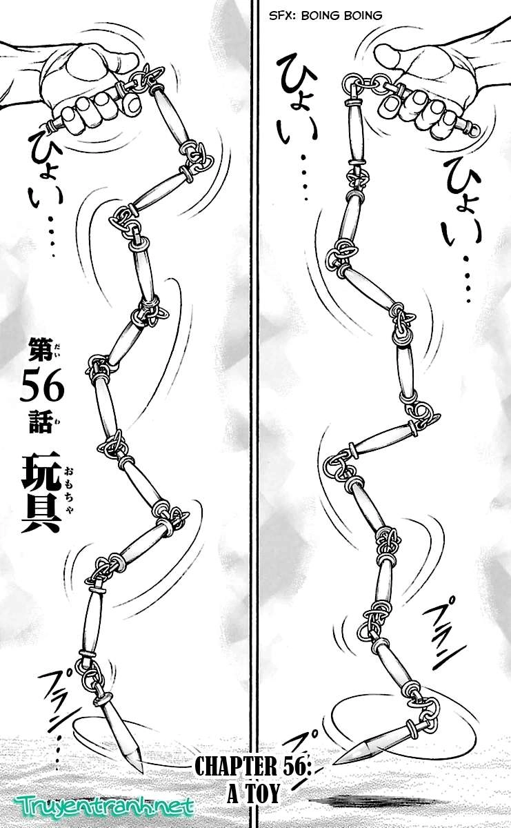 Baki Dou Chapter 56 - 1