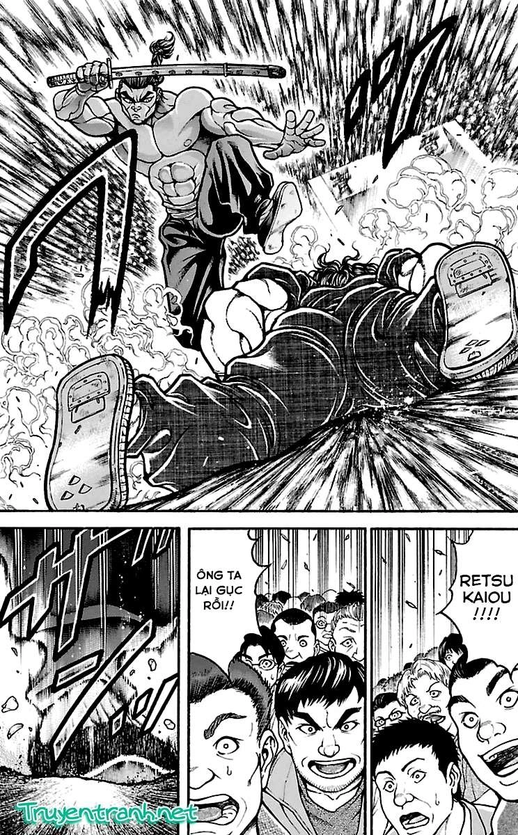 Baki Dou Chapter 57 - 12