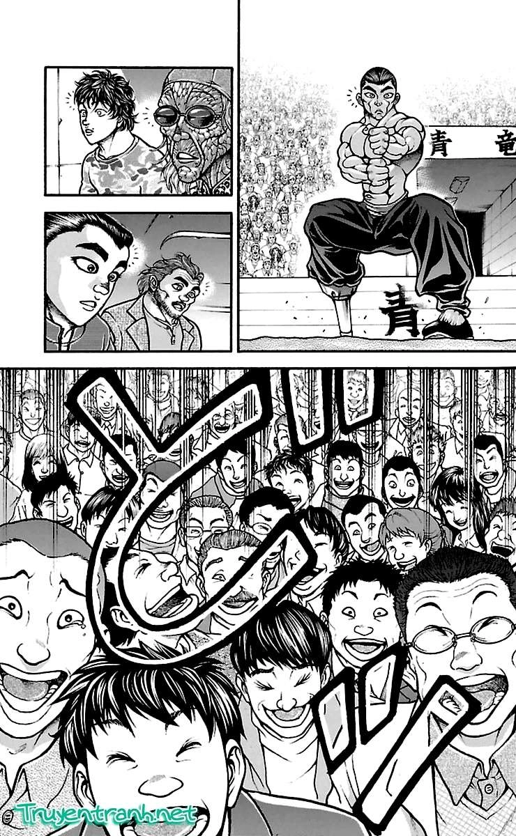 Baki Dou Chapter 57 - 17