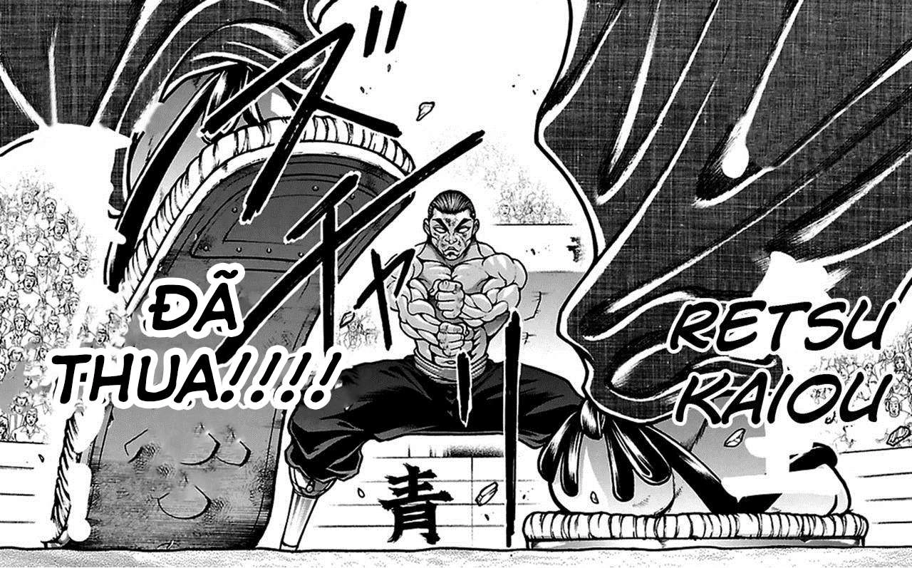 Baki Dou Chapter 58 - 22