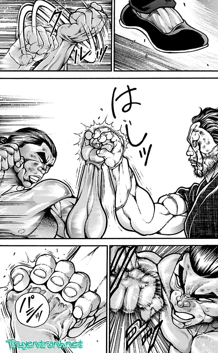 Baki Dou Chapter 60 - 11
