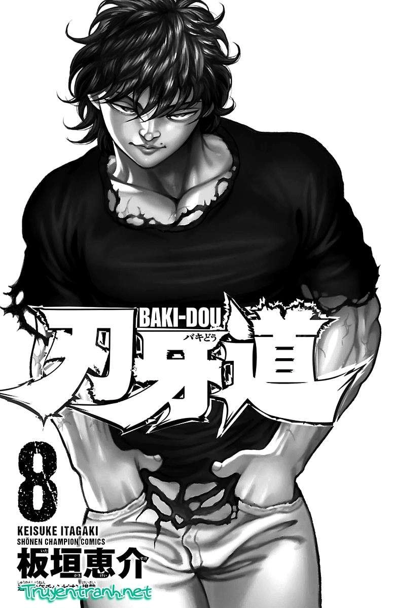 Baki Dou Chapter 63 - 2