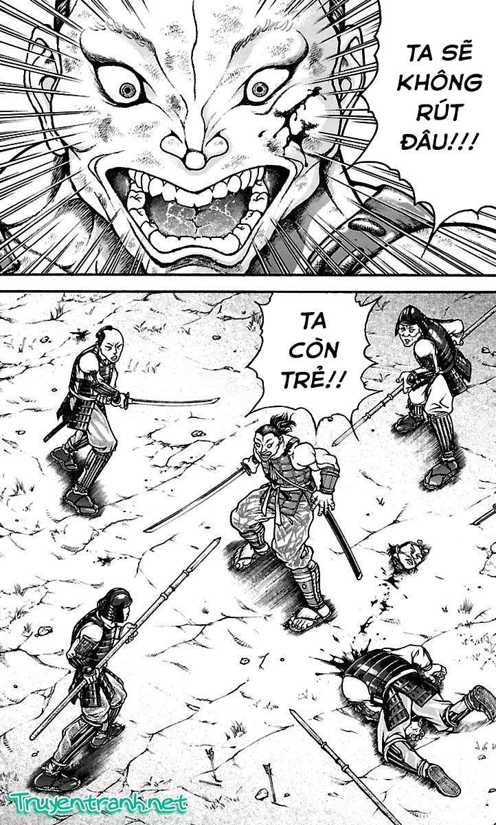 Baki Dou Chapter 67 - 2