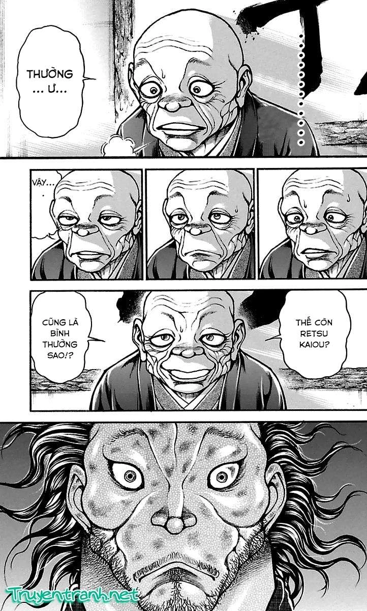 Baki Dou Chapter 68 - 11