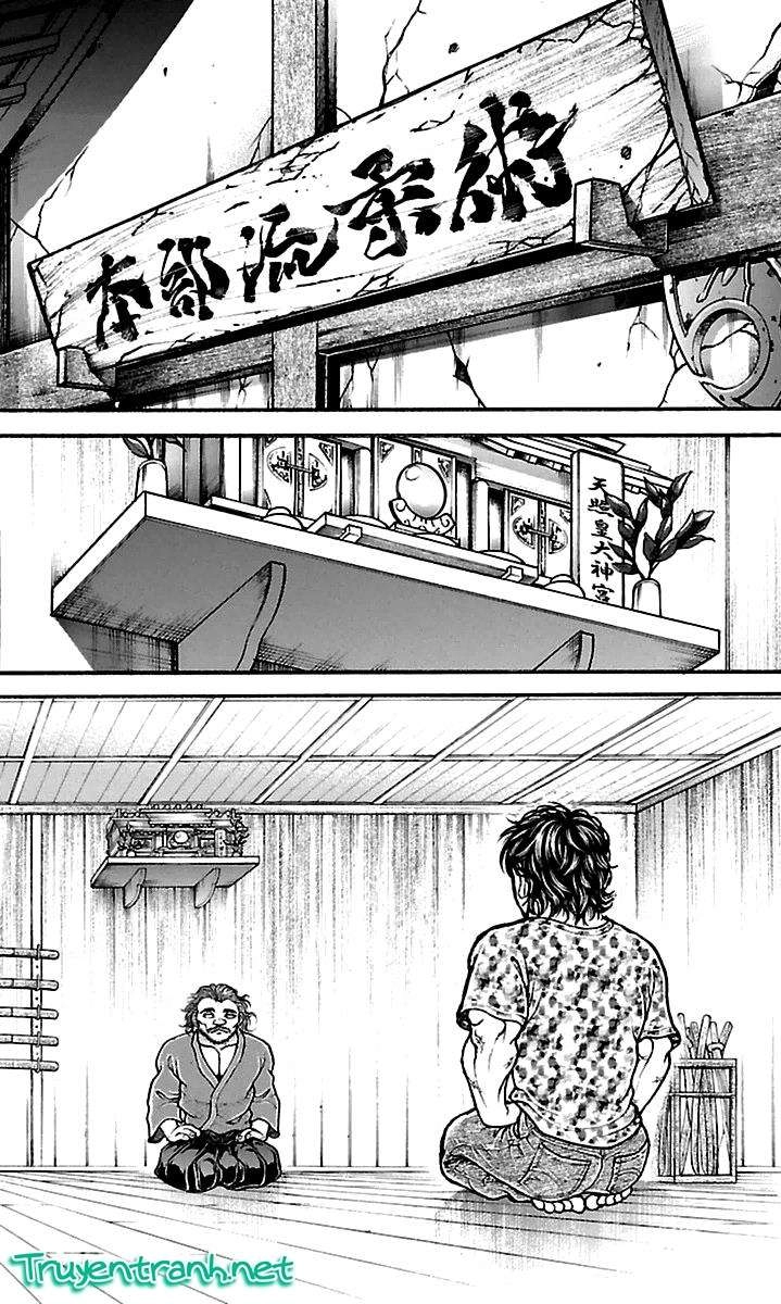 Baki Dou Chapter 68 - 15